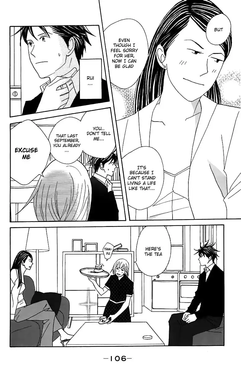 Nodame Cantabile Chapter 74 13